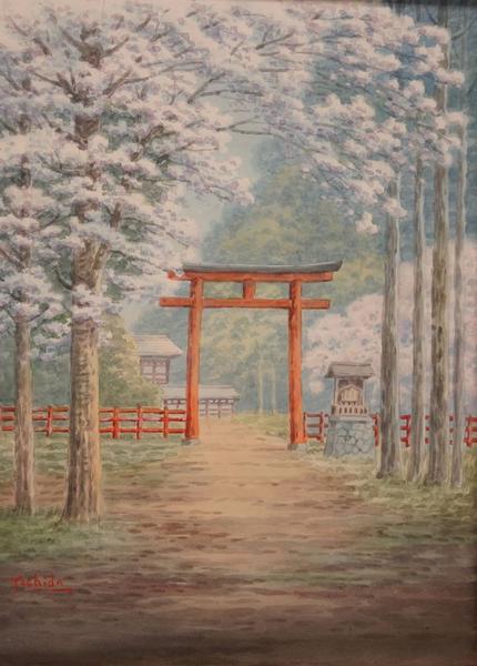 Hiroshi Yoshida - Torii Gate