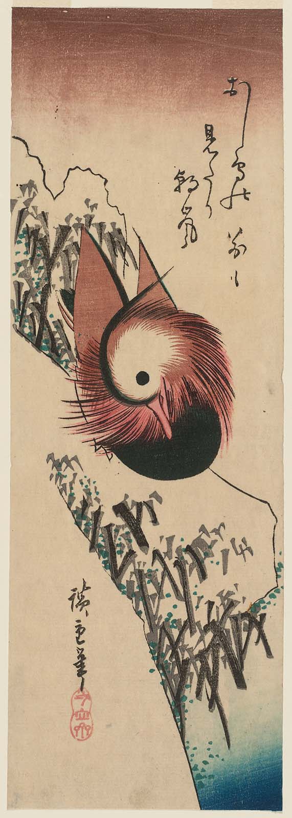 Hiroshiges - Mandarin Duck on Snowbank - Chū-tanzaku Format