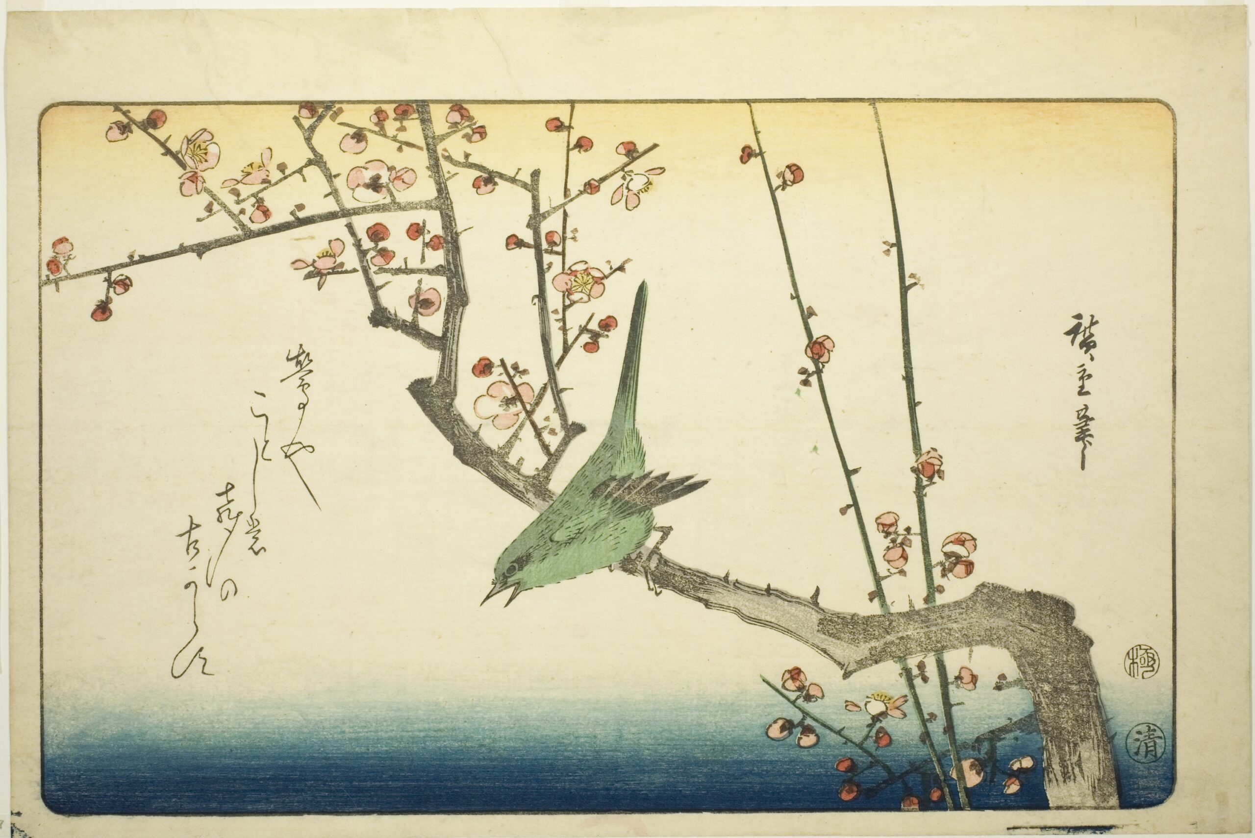 Hiroshiges - Warbler on Red Plum Branch - Aiban Format