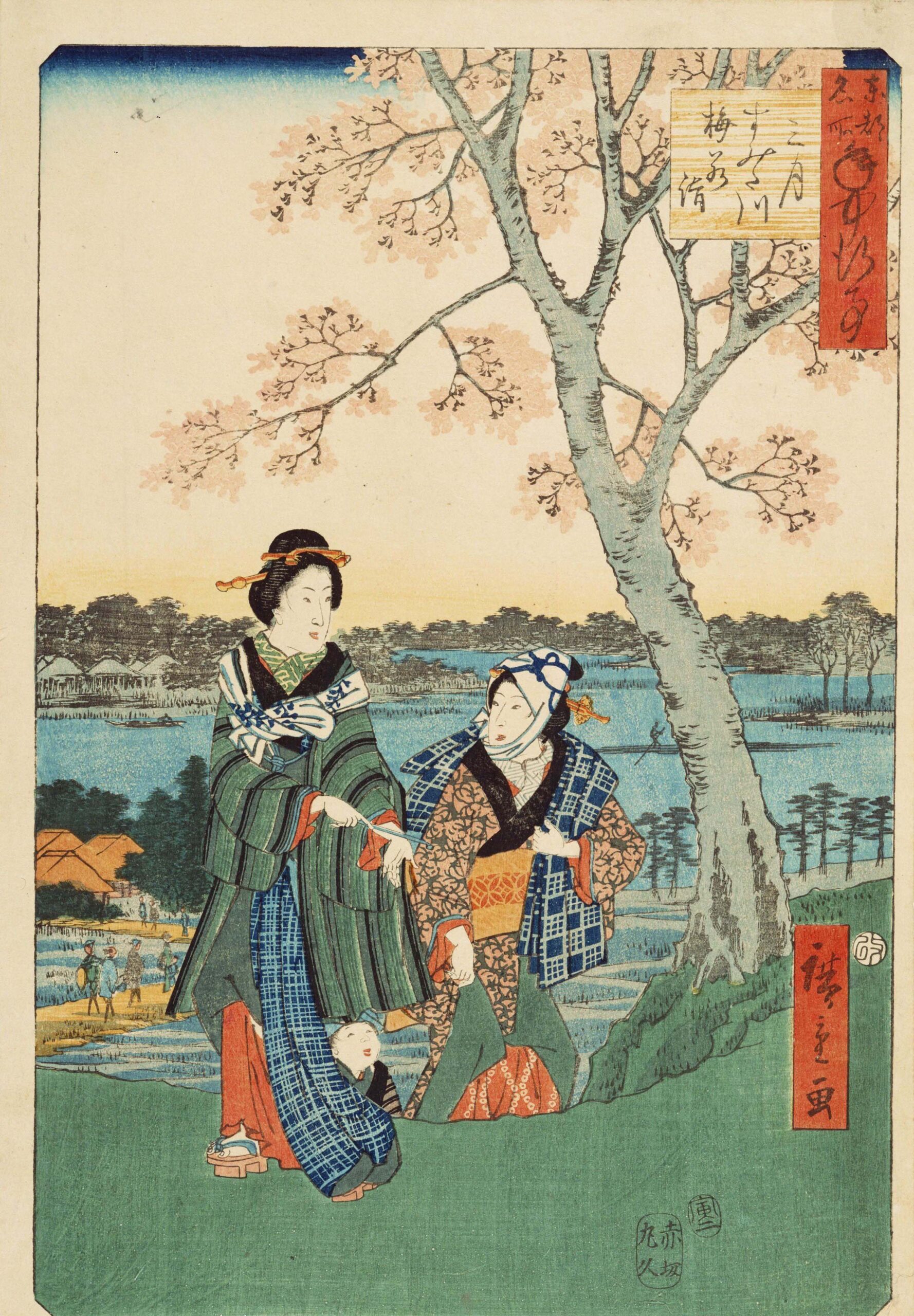 Hiroshiges - Month Three Plum Blossom Viewing Along the Sumida - Famous Places and Annual Events of the Eastern Capital 1854