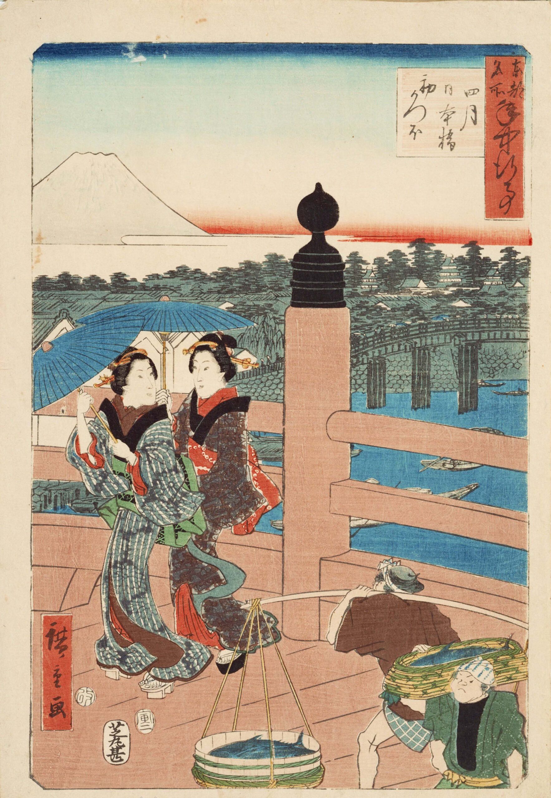 Hiroshiges - Month Four First Bonito of the Season at Nihonbashi - Famous Places and Annual Events of the Eastern Capital 1854