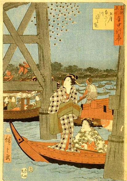 Hiroshiges - Month Five River Carnival at Ryogoku - Famous Places and Annual Events of the Eastern Capital 1854