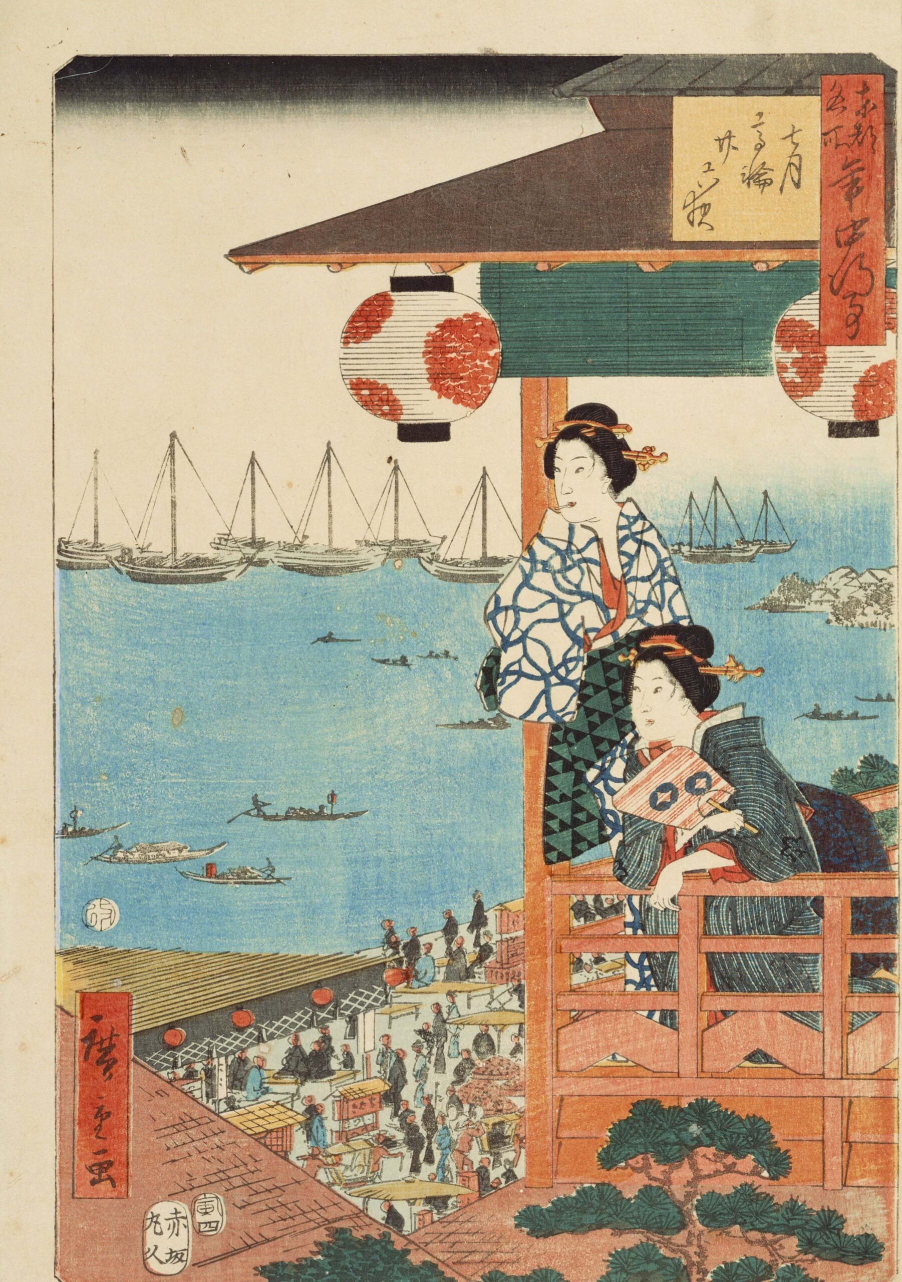 Hiroshiges - Month Seven The Twenty-sixth Night, Takanawa (Shitigatsu Takanawa Nijūroku Ya) - Famous Places and Annual Events of the Eastern Capital 1854