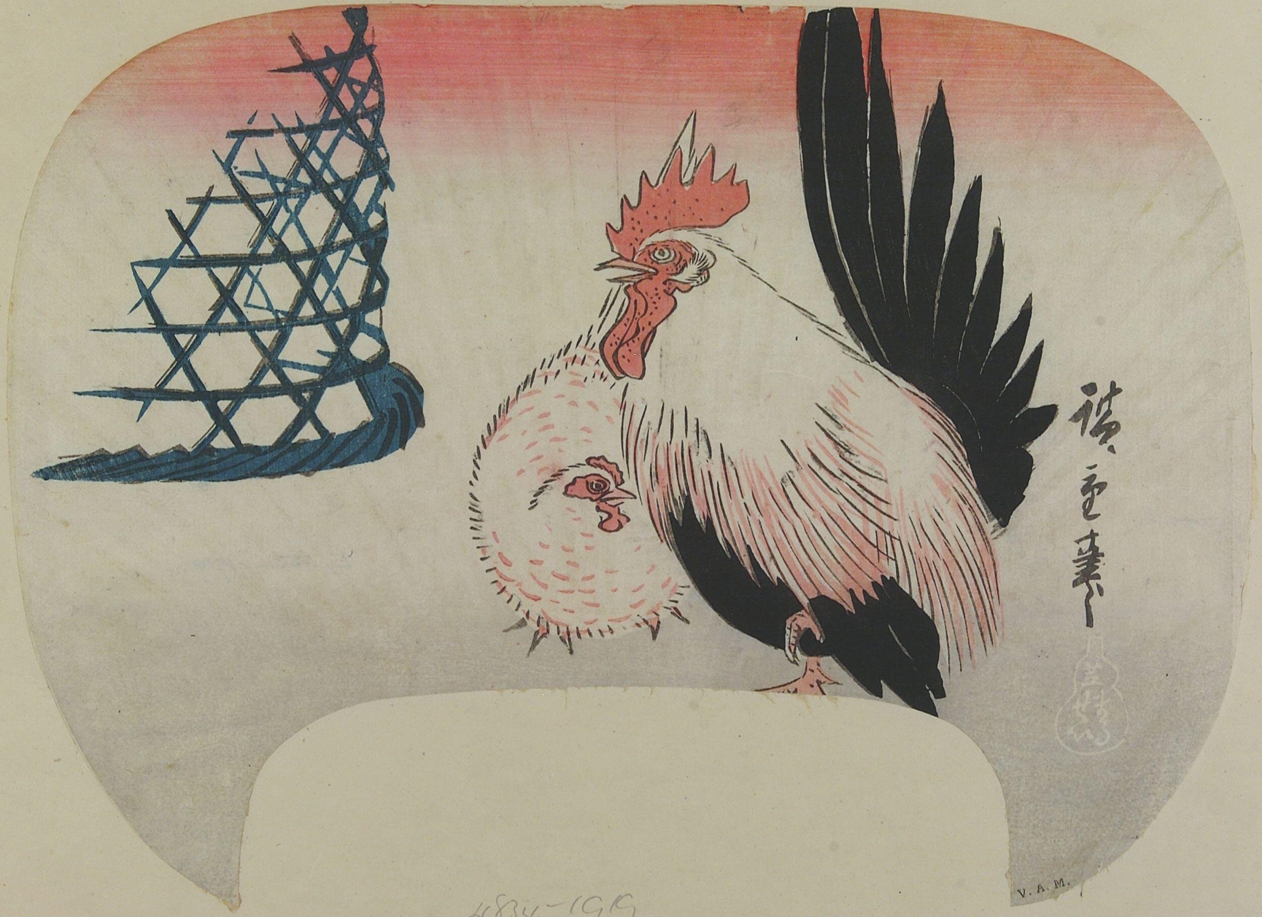 Hiroshiges - Cockerel, Hen and Basket - Untitled series of bird and flower studies (~1840-42)