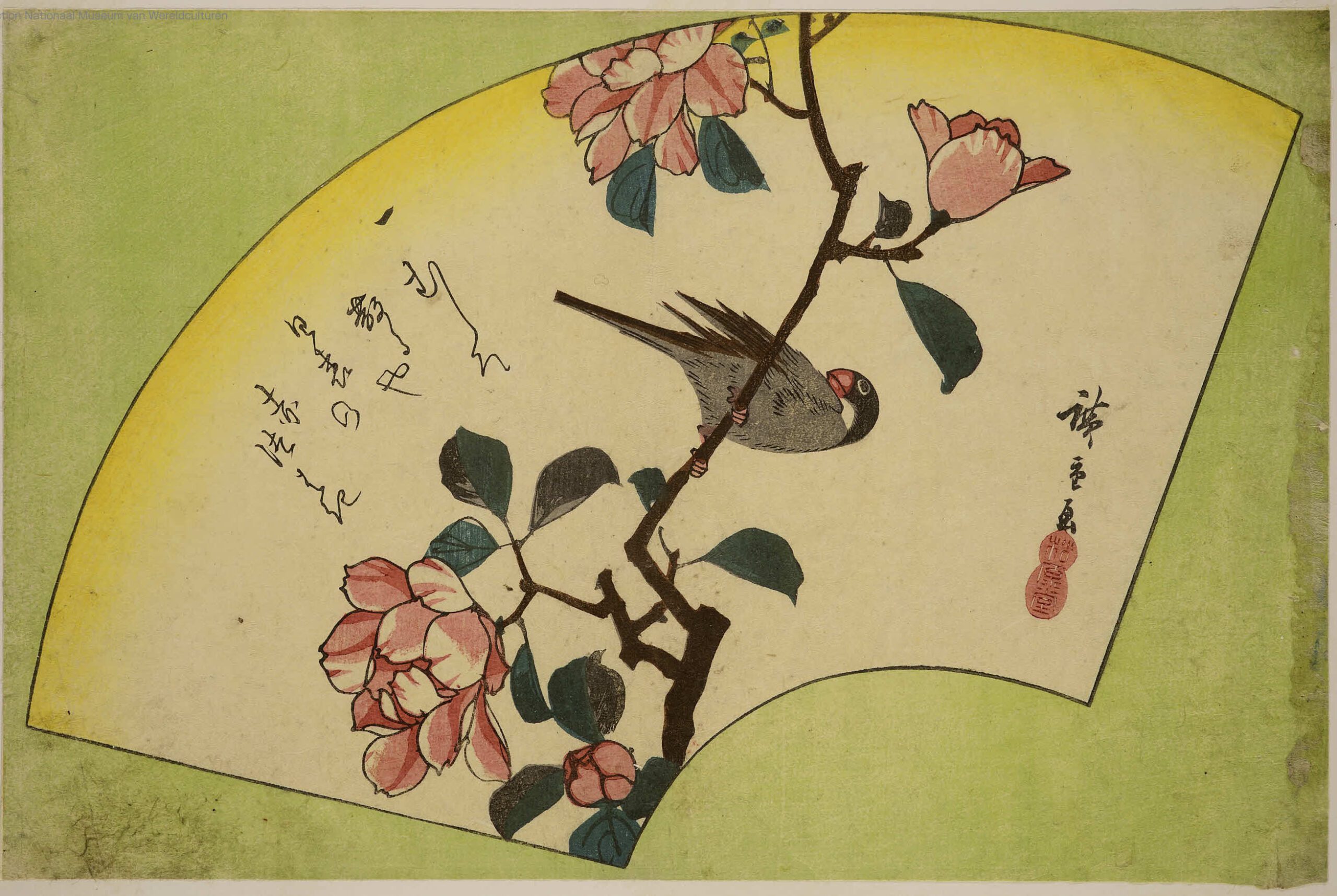 Hiroshiges - 一むしろ散るや日裏の赤つはき - Untitled series of birds and flowers