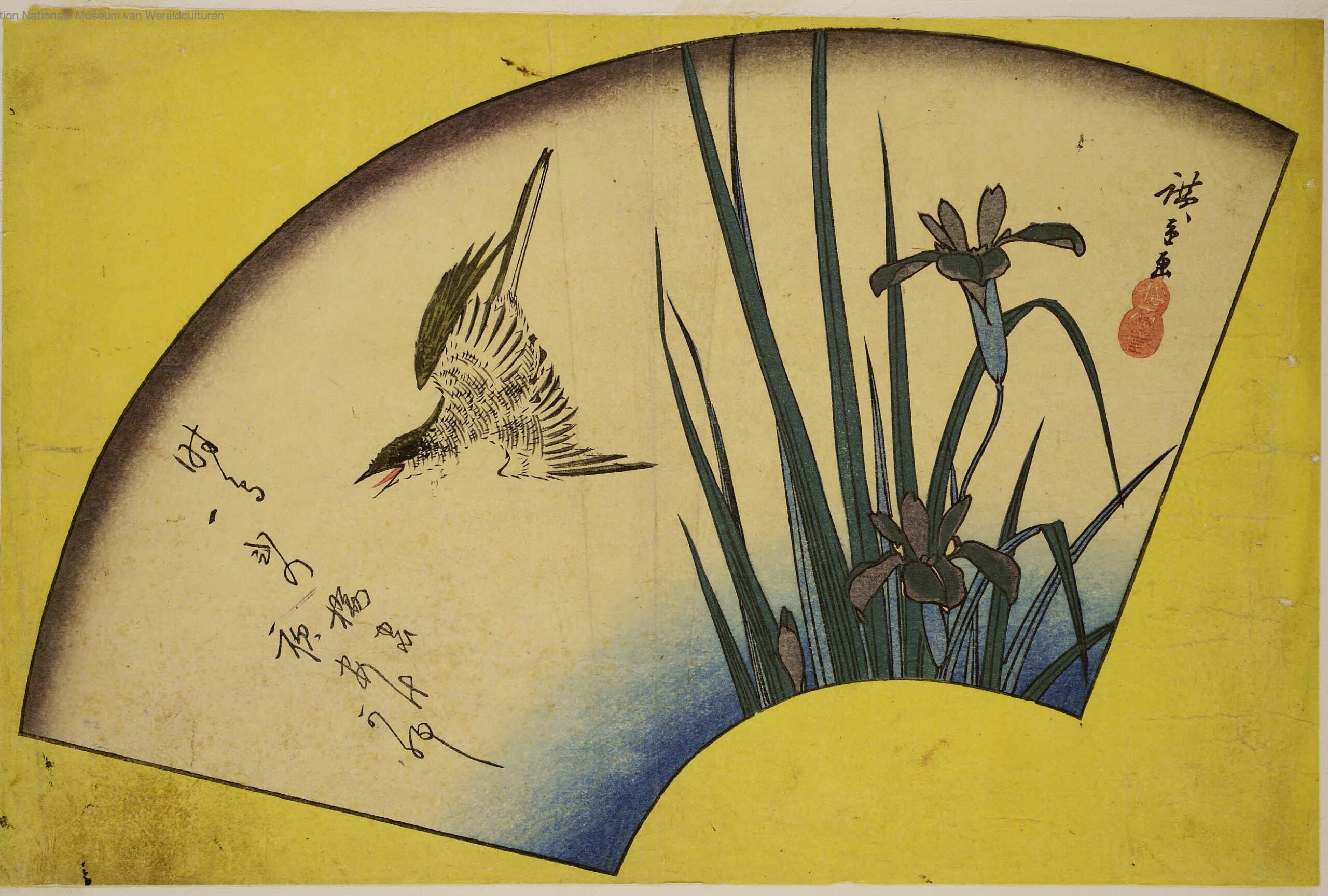 Hiroshiges - 時鳥一弐の橋の夜あけかな - Untitled series of birds and flowers