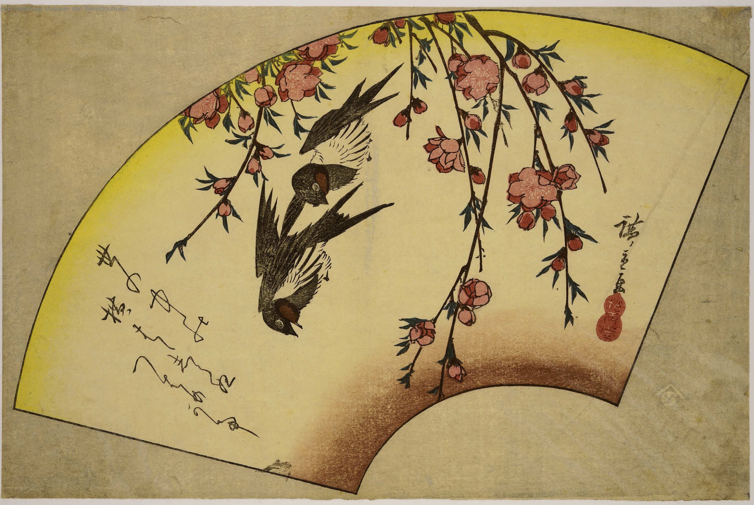 Hiroshiges - 世の中の横はゝしらぬつはめかな - Untitled series of birds and flowers