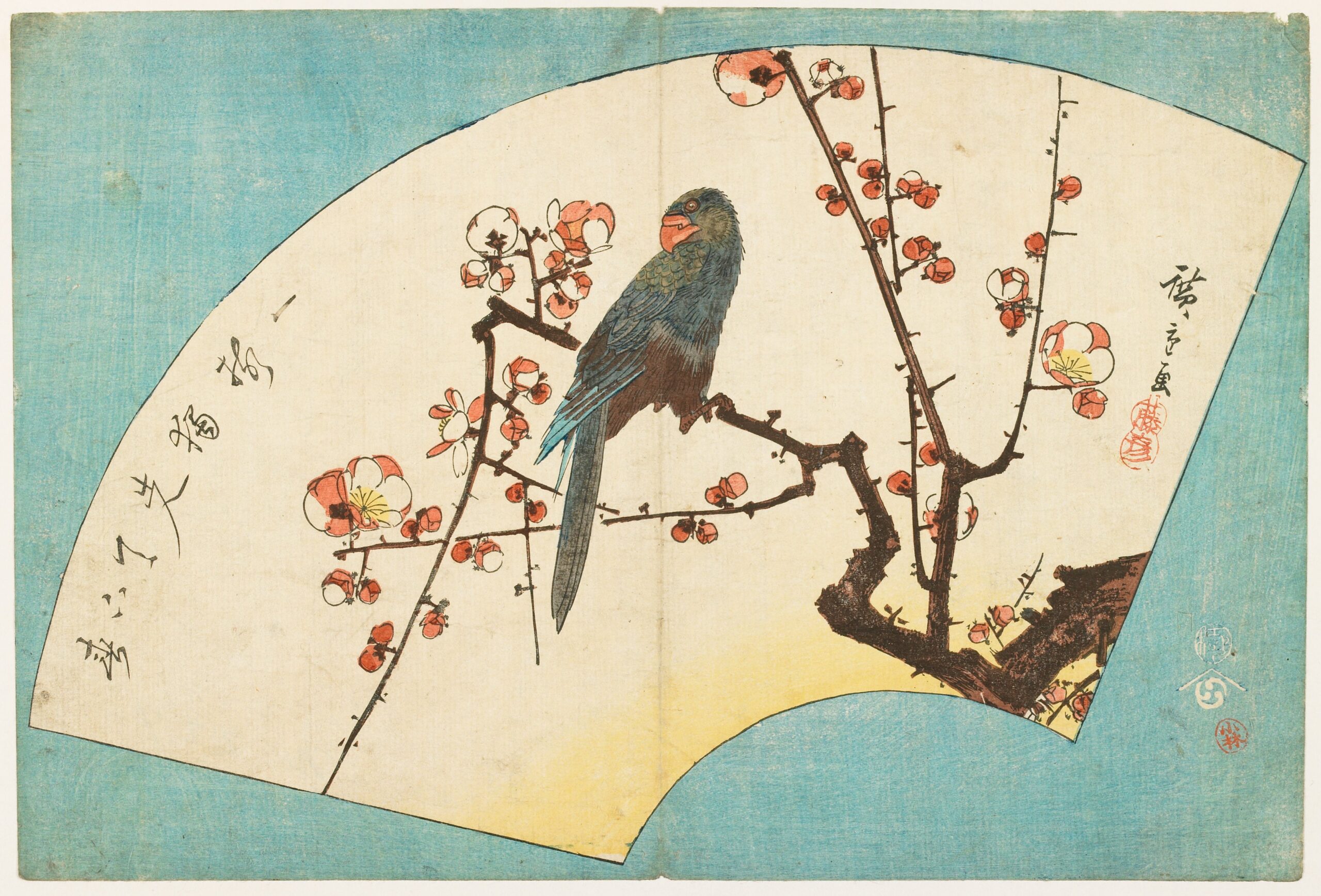 Hiroshiges - Parrot on a Flowering Plum - Untitled series of birds and flowers