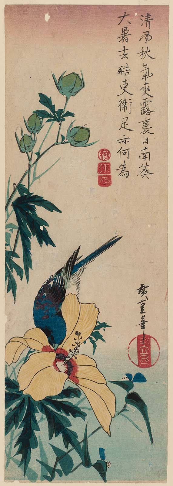 Hiroshiges - Bluebird and Hollyhock - Chū-tanzaku Format