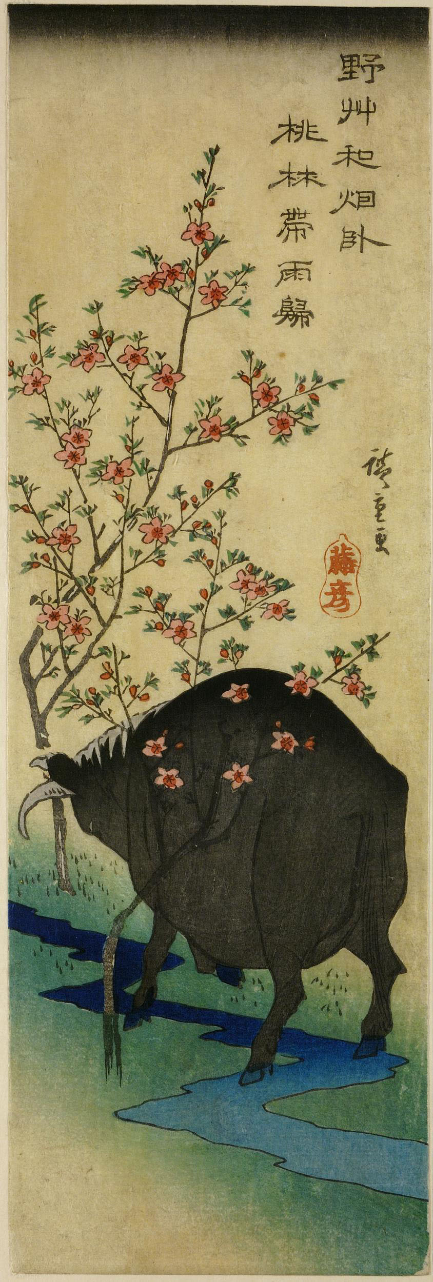 Hiroshiges - Bull Amid Peach Blossom - Chū-tanzaku Format