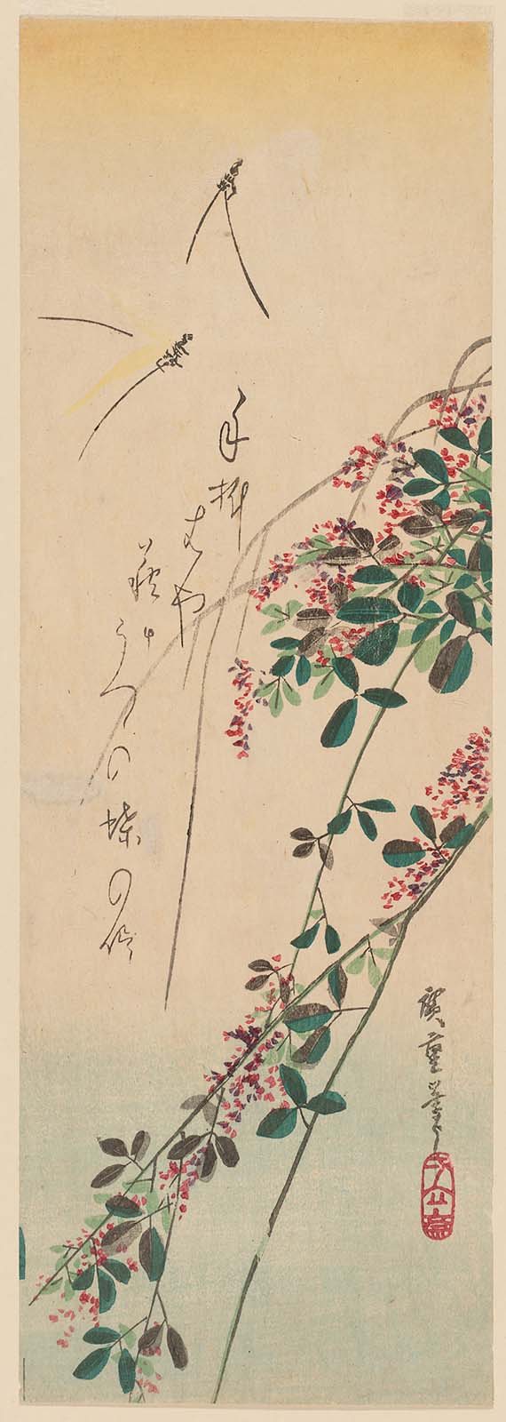 Hiroshiges - Butterflies and Bush Clover - Chū-tanzaku Format