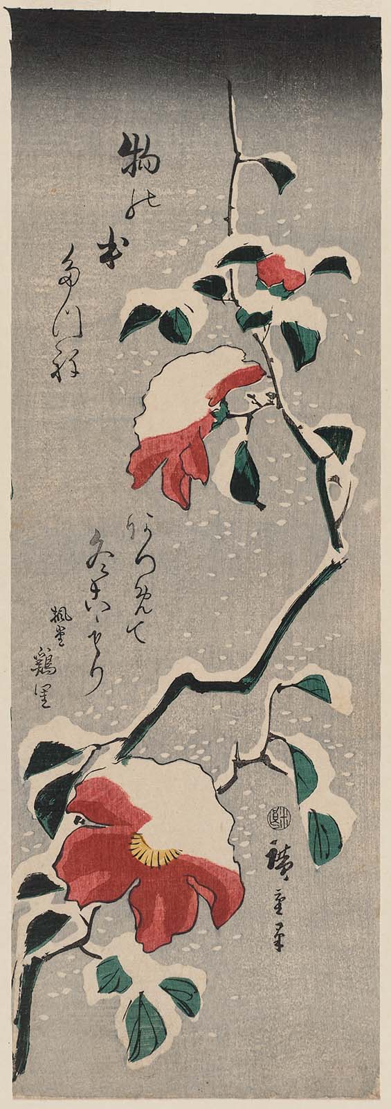 Hiroshiges - Camellia Blossoms in Snow - Chū-tanzaku Format