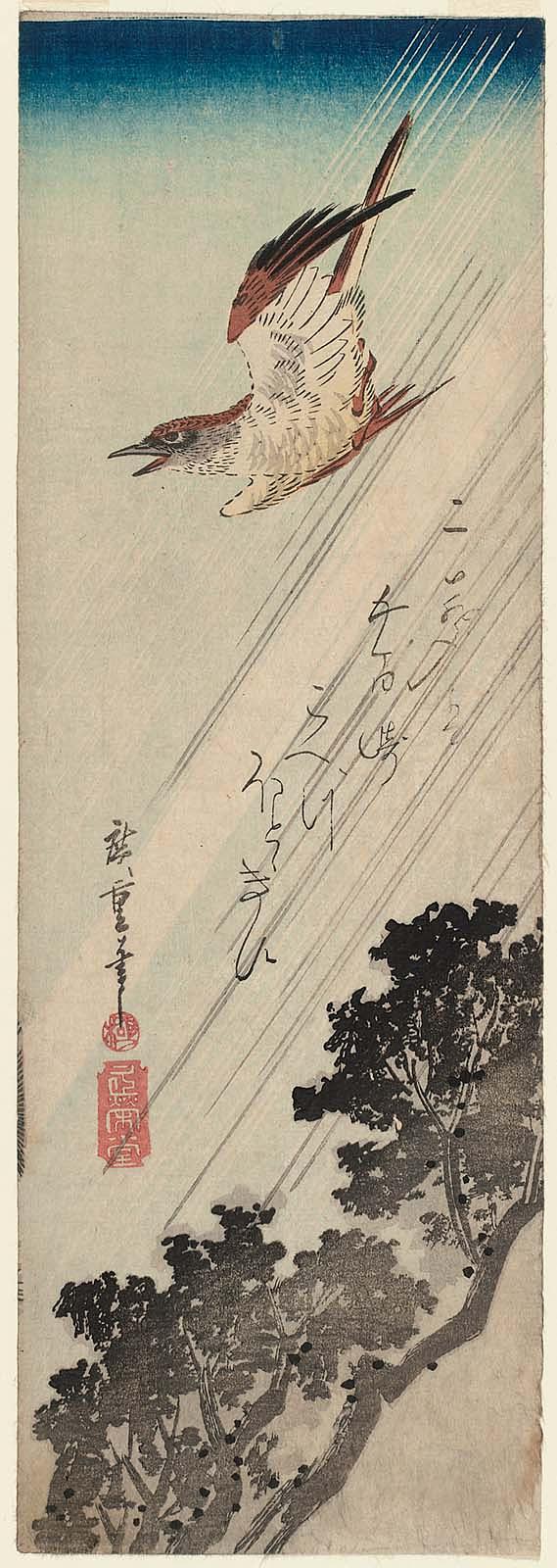 Hiroshiges - Cuckoo Flying through Rain - Chū-tanzaku Format