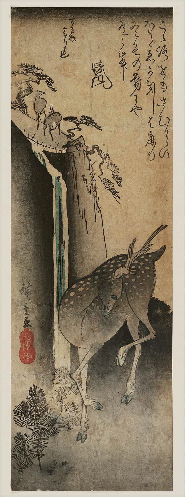 Hiroshiges - Deer and Waterfall - Chū-tanzaku Format