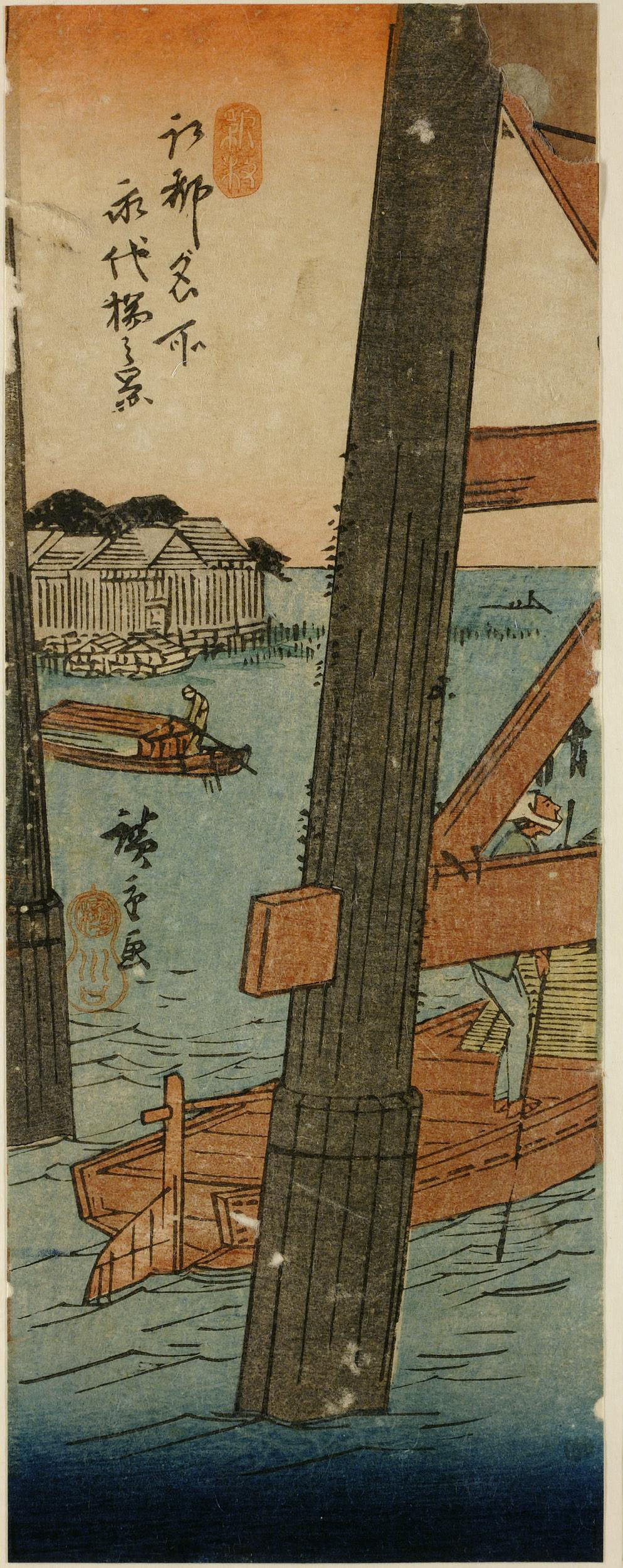 Hiroshiges - Eitai Bridge (Eitai-bashi no kei)) - Famous Places in the Bay Capital 1835