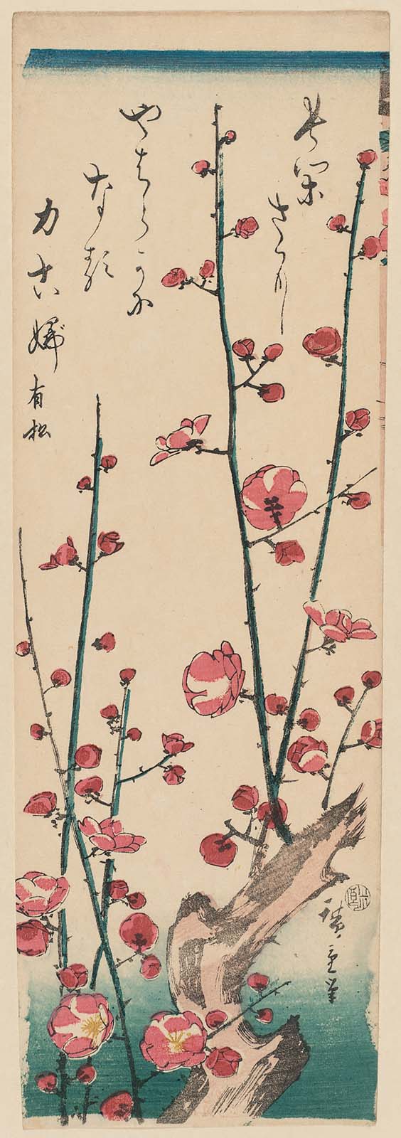 Hiroshiges - Flowering Plum Tree - Chū-tanzaku Format