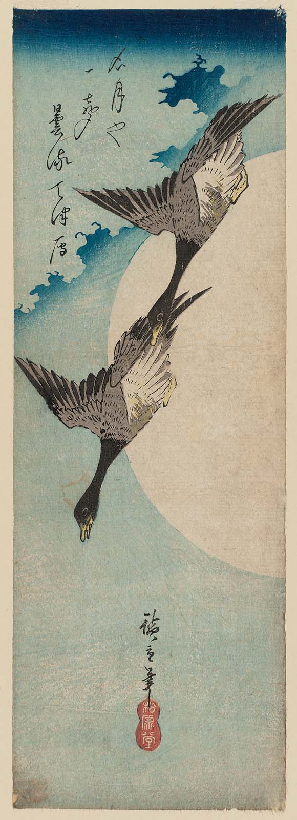 Hiroshiges - Geese Flying across Full Moon - Chū-tanzaku Format