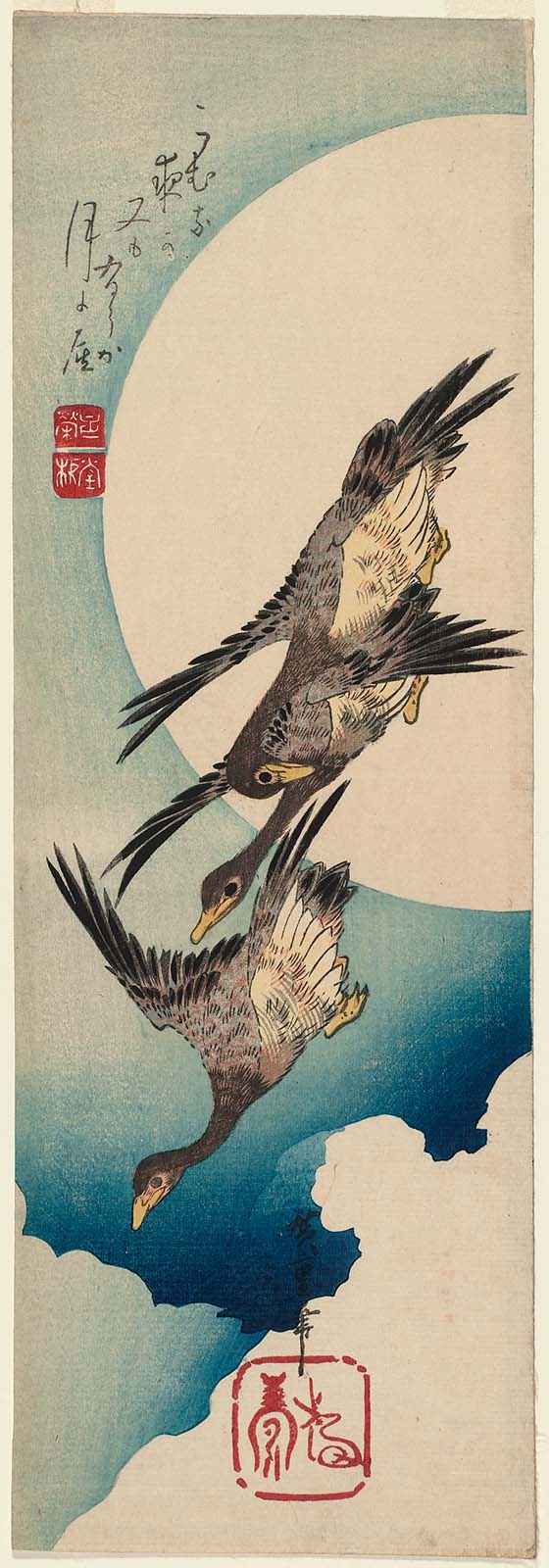 Hiroshiges - Geese Flying across Full Moon - Chū-tanzaku Format