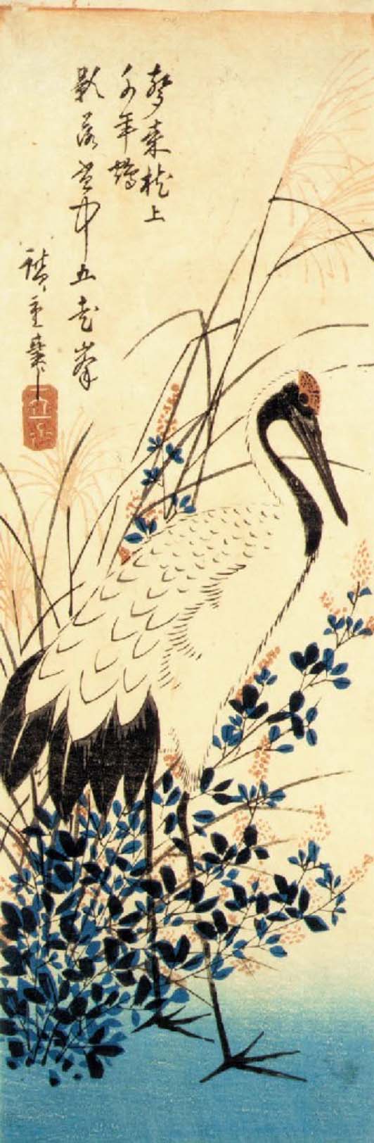 Hiroshiges - Japanese Pampas Grass, Bush Clover and Red-headed Crane (Susuki to hagi ni tsuru) - Chū-tanzaku Format