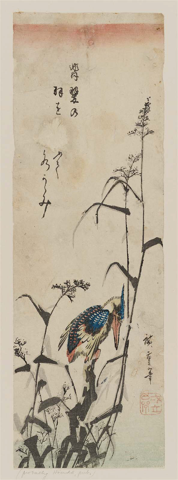 Hiroshiges - Kingfisher and Reeds - Chū-tanzaku Format