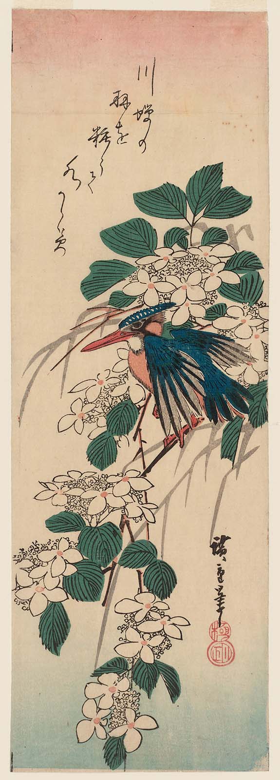 Hiroshiges - Kingfisher and Viburnum - Chū-tanzaku Format