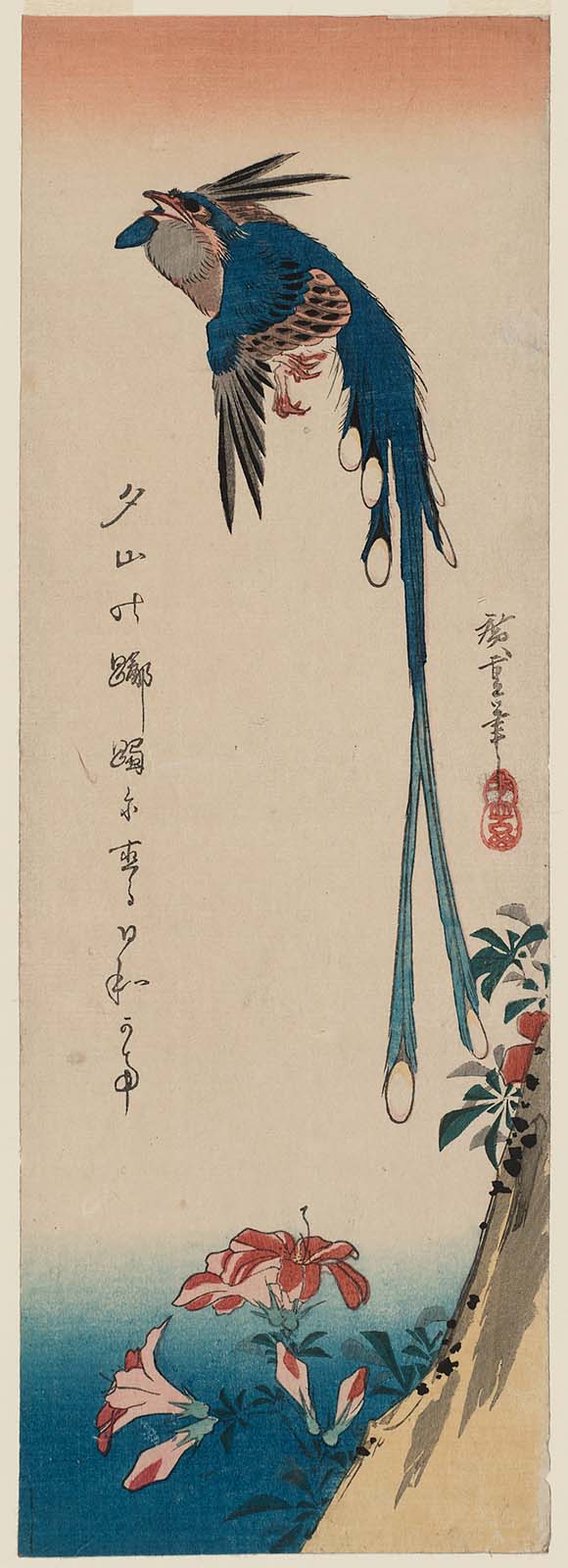 Hiroshiges - Magpie and Azalea - Chū-tanzaku Format