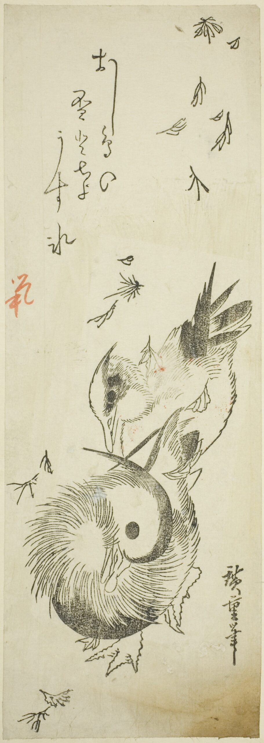 Hiroshiges - Mandarin Ducks and Falling Leaves on Ice - Chū-tanzaku Format