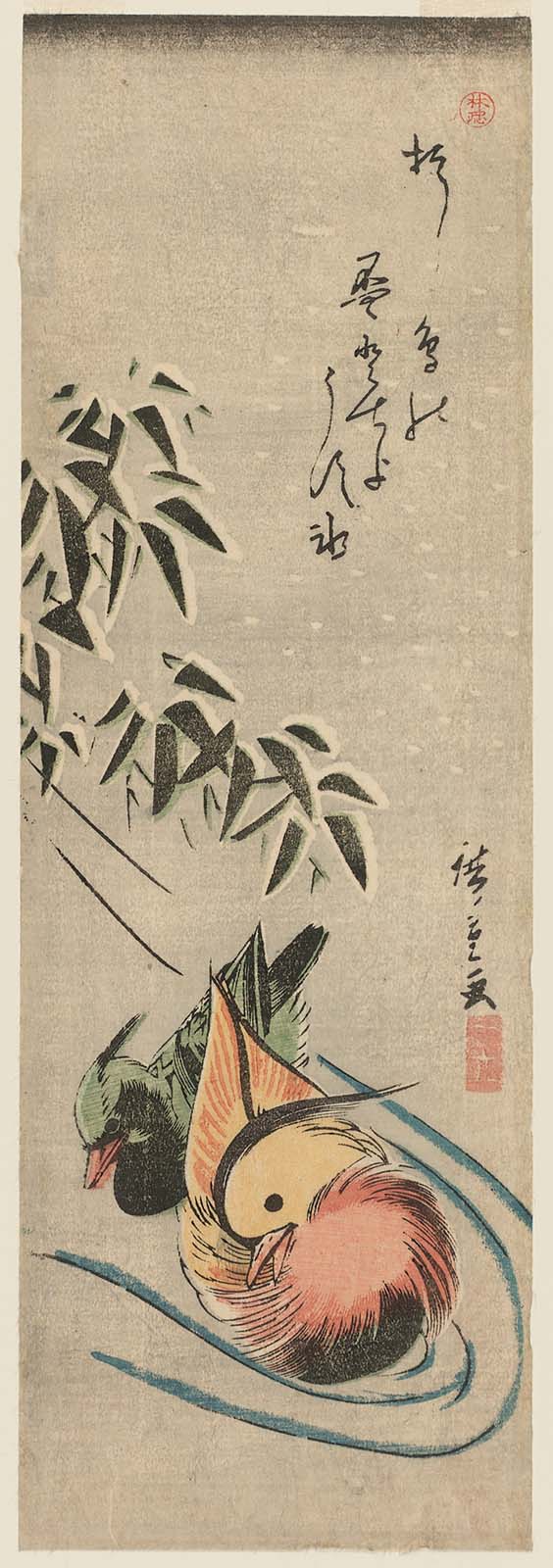 Hiroshiges - Mandarin Ducks and Snow-covered Bamboo - Chū-tanzaku Format