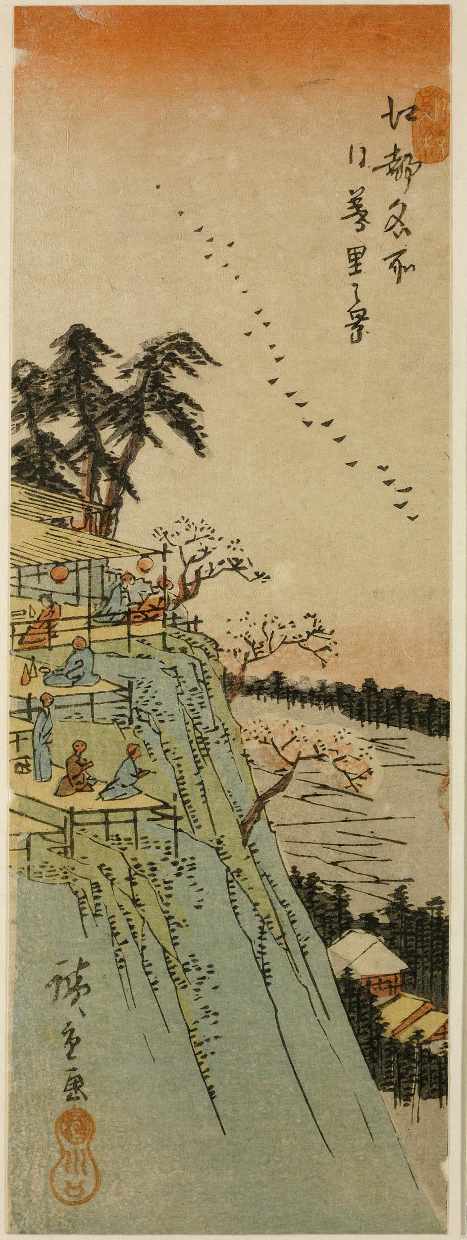 Hiroshiges - Nippori (Nippori no kei)) - Famous Places in the Bay Capital 1835