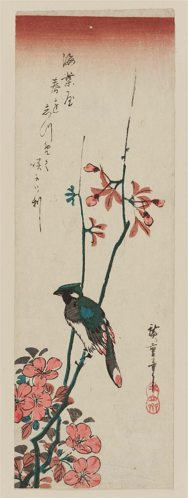 Hiroshiges - Oriole on Aronia Branch - Chū-tanzaku Format