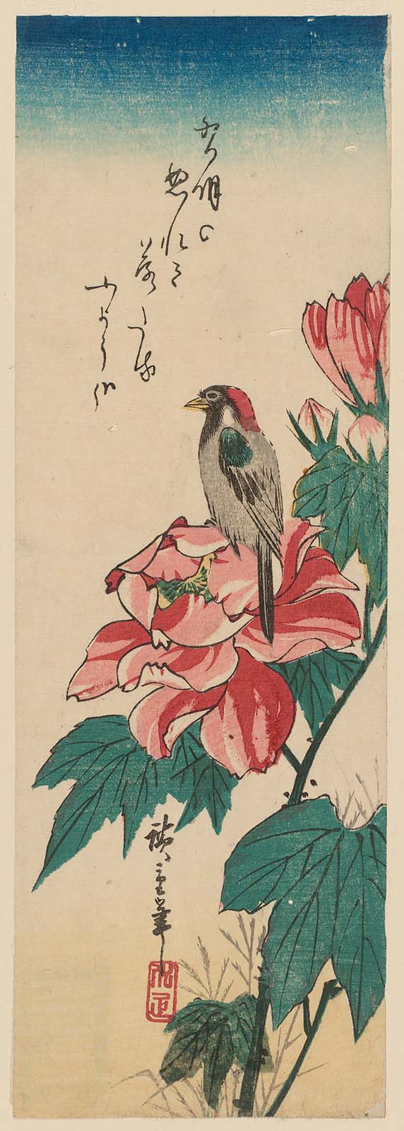 Hiroshiges - Peony and Bird - Chū-tanzaku Format