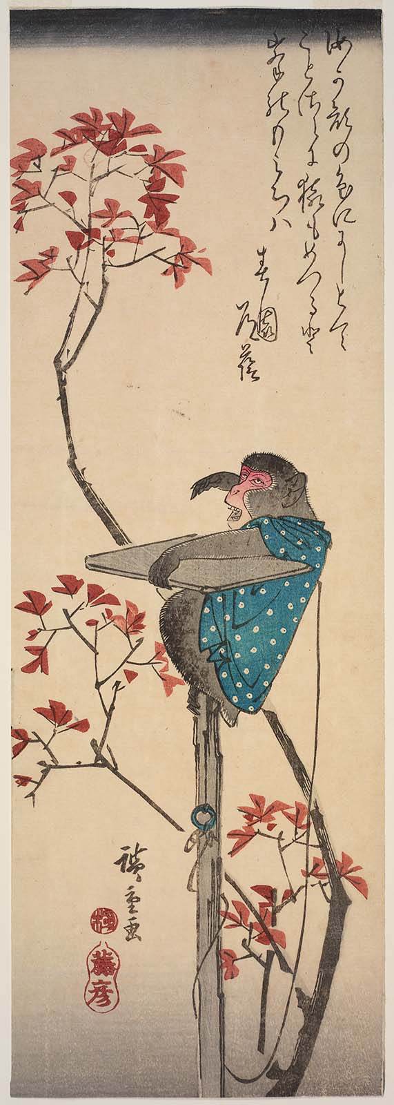 Hiroshiges - Pet Monkey and Maple Leaves - Chū-tanzaku Format