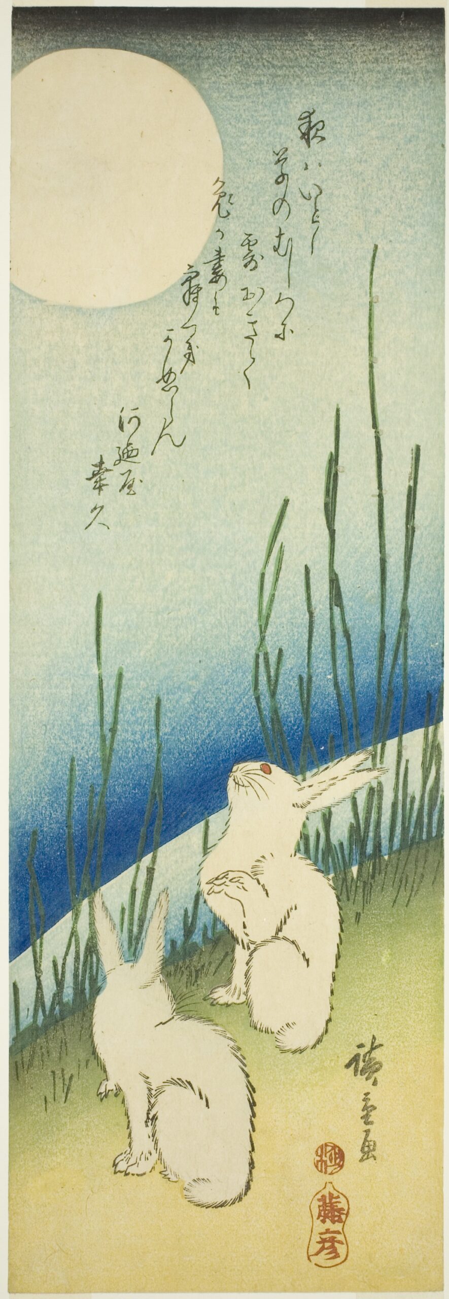 Hiroshiges - Rabbits Under Full Moon - Chū-tanzaku Format