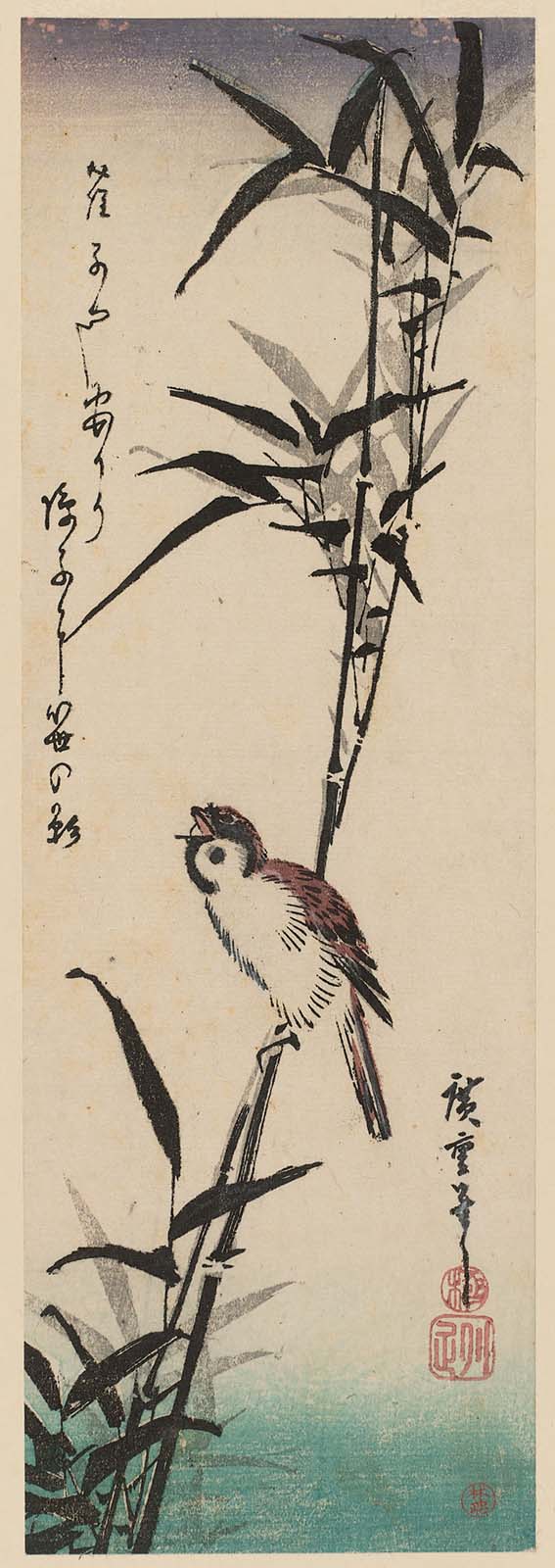 Hiroshiges - Sparrow and Bamboo - Chū-tanzaku Format