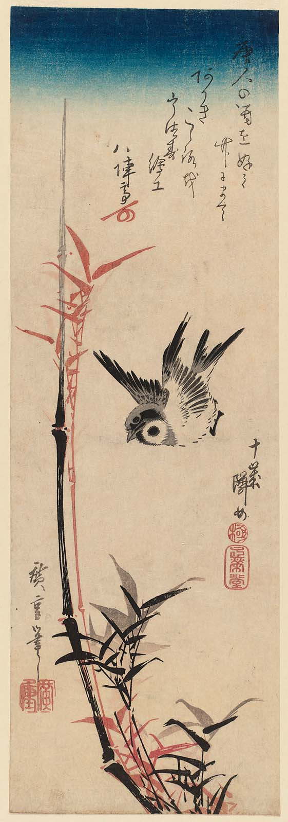 Hiroshiges - Sparrow and Bamboo - Chū-tanzaku Format