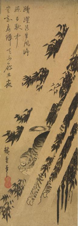 Hiroshiges - Tiger in the bamboo grove in the rain - Chū-tanzaku Format