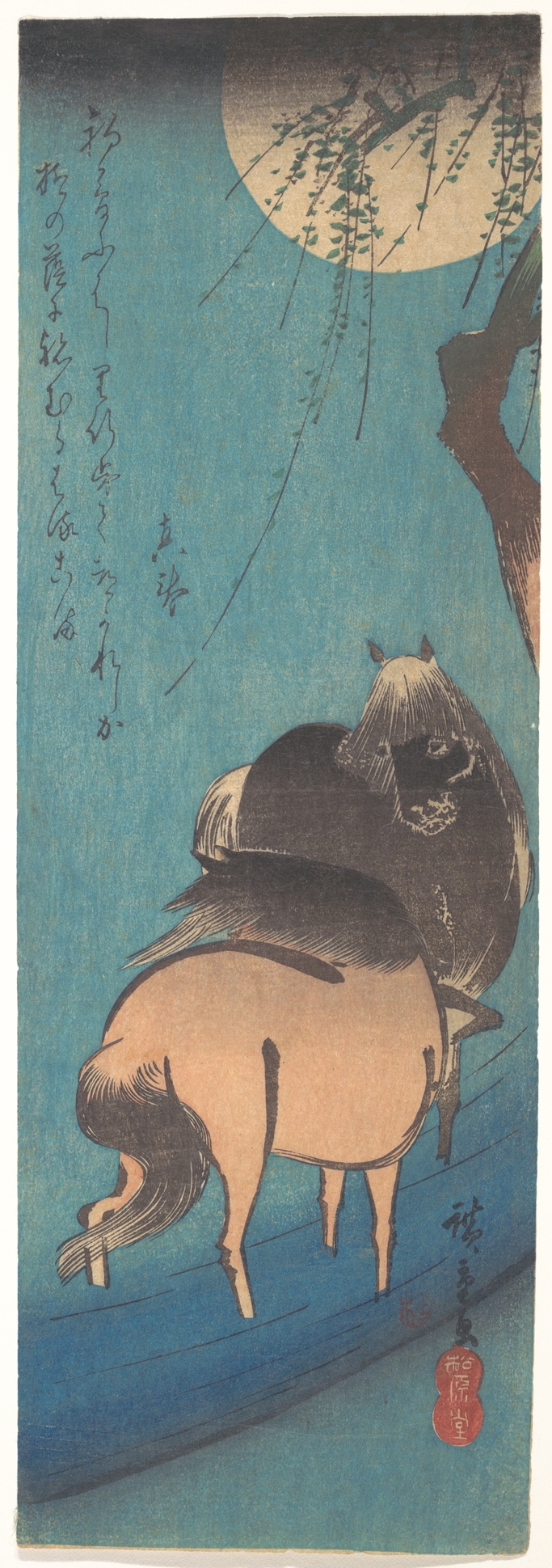 Hiroshiges - Two Horses Beneath the Moon - Chū-tanzaku Format