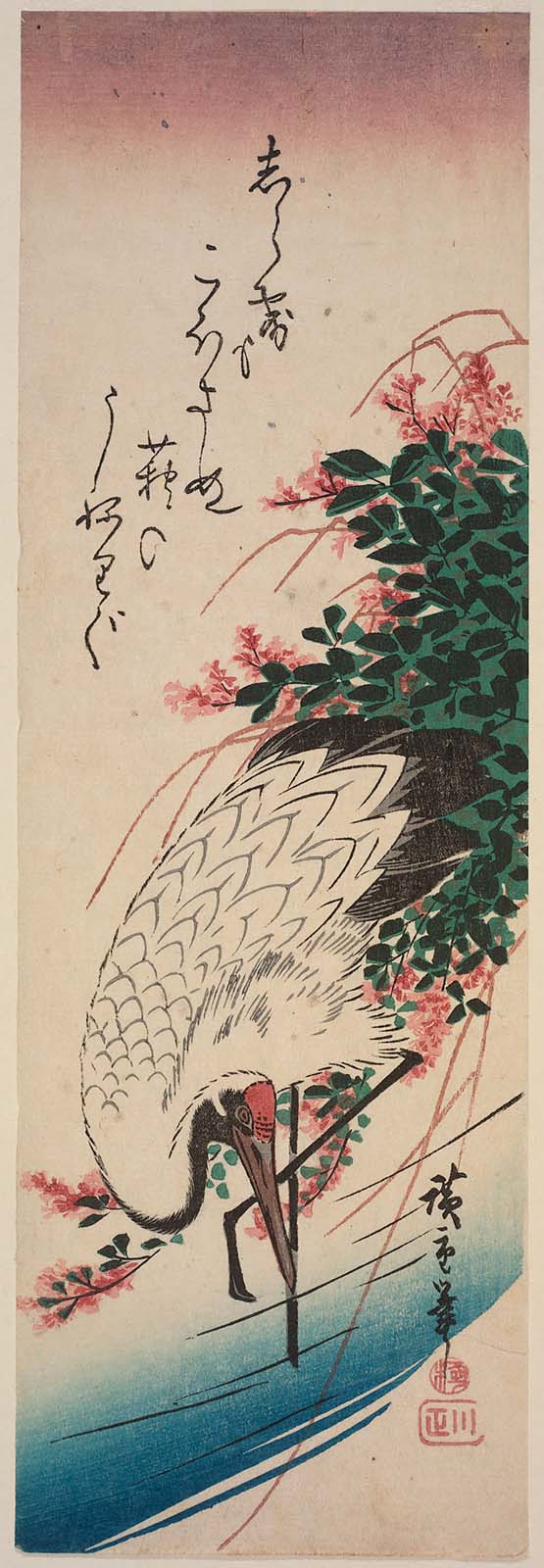 Hiroshiges - Wading Crane and Trailing Bush Clover - Chū-tanzaku Format