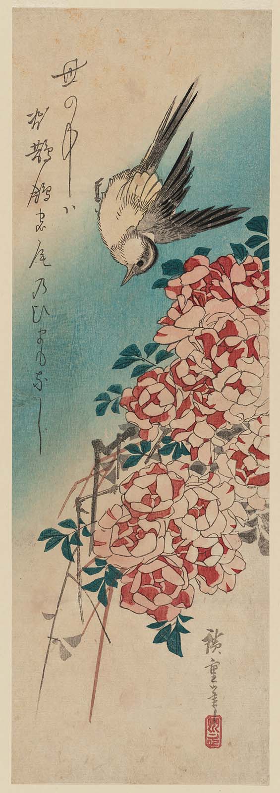 Hiroshiges - Wagtail and Roses - Chū-tanzaku Format