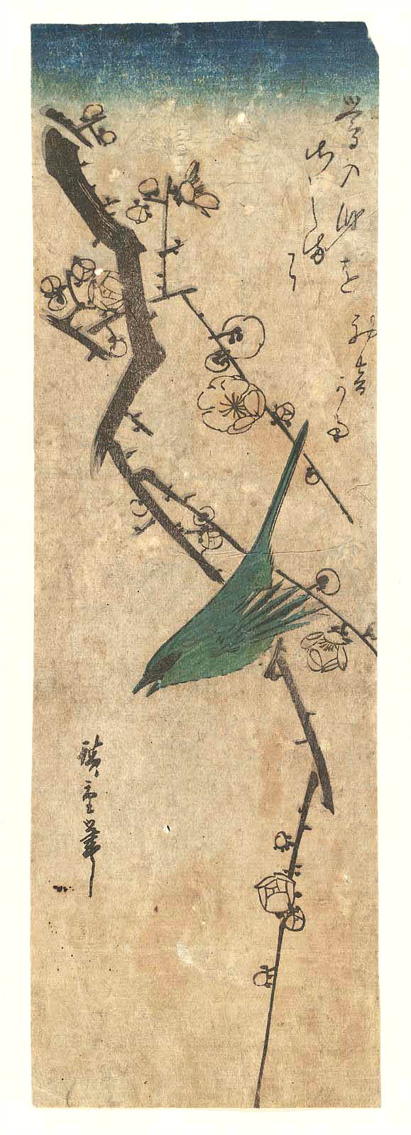 Hiroshiges - Warbler on Plum Branch - Chū-tanzaku Format