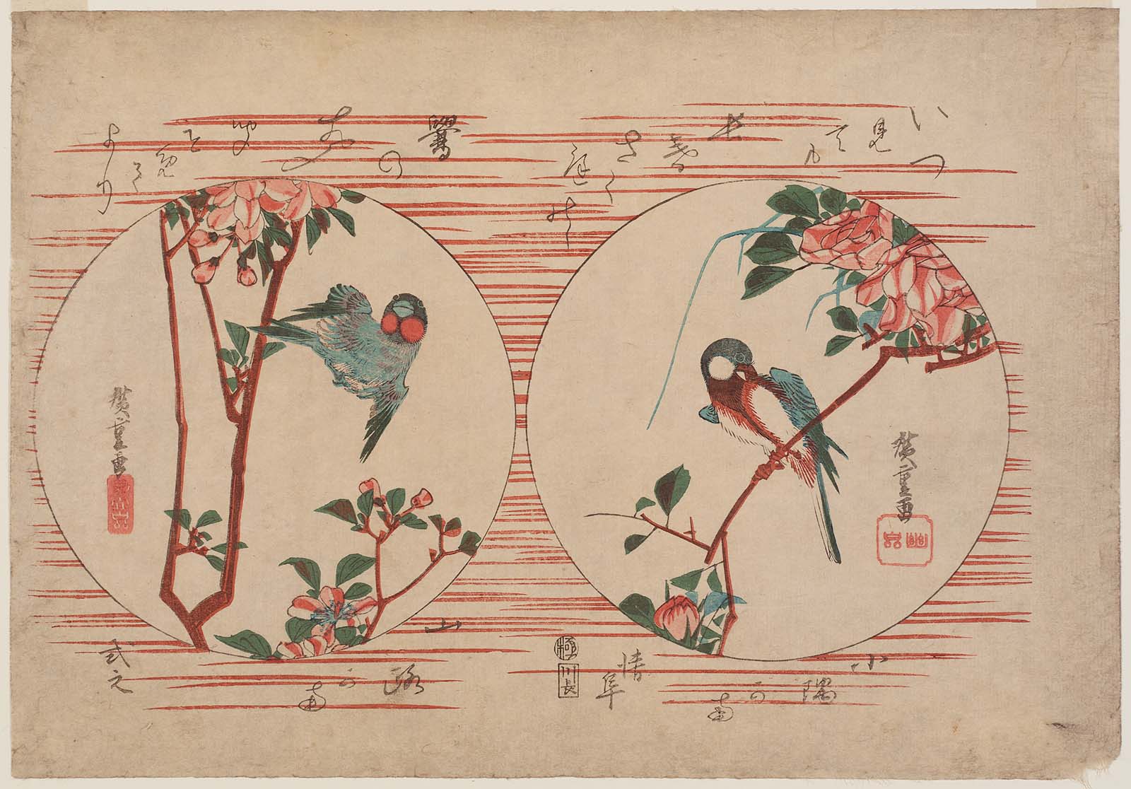 Hiroshiges - Birds and Wild Roses, in Circular Shapes - Chūban Format