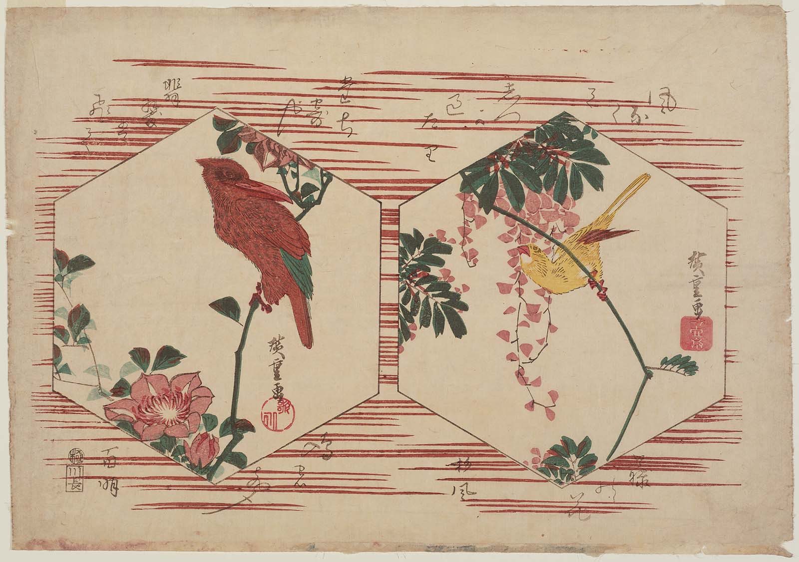 Hiroshiges - Wisteria and Canary (R), Kingfisher and Clematis (L) - Chūban Format