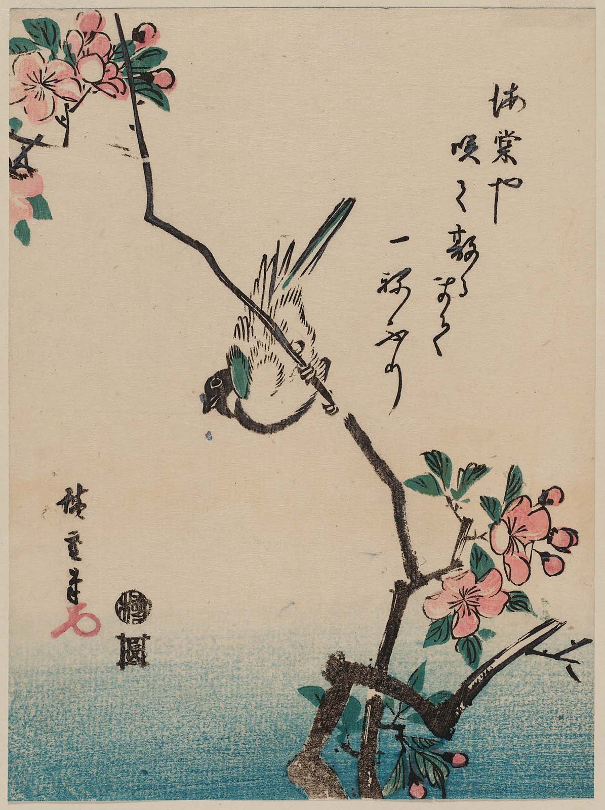 Hiroshiges - Bird on Aronia Branch - Chūban Format