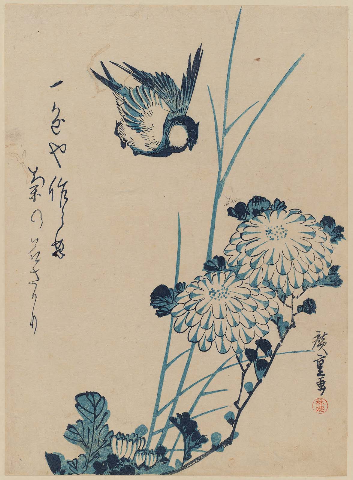 Hiroshiges - Bird and Chrysanthemums - Chūban Format