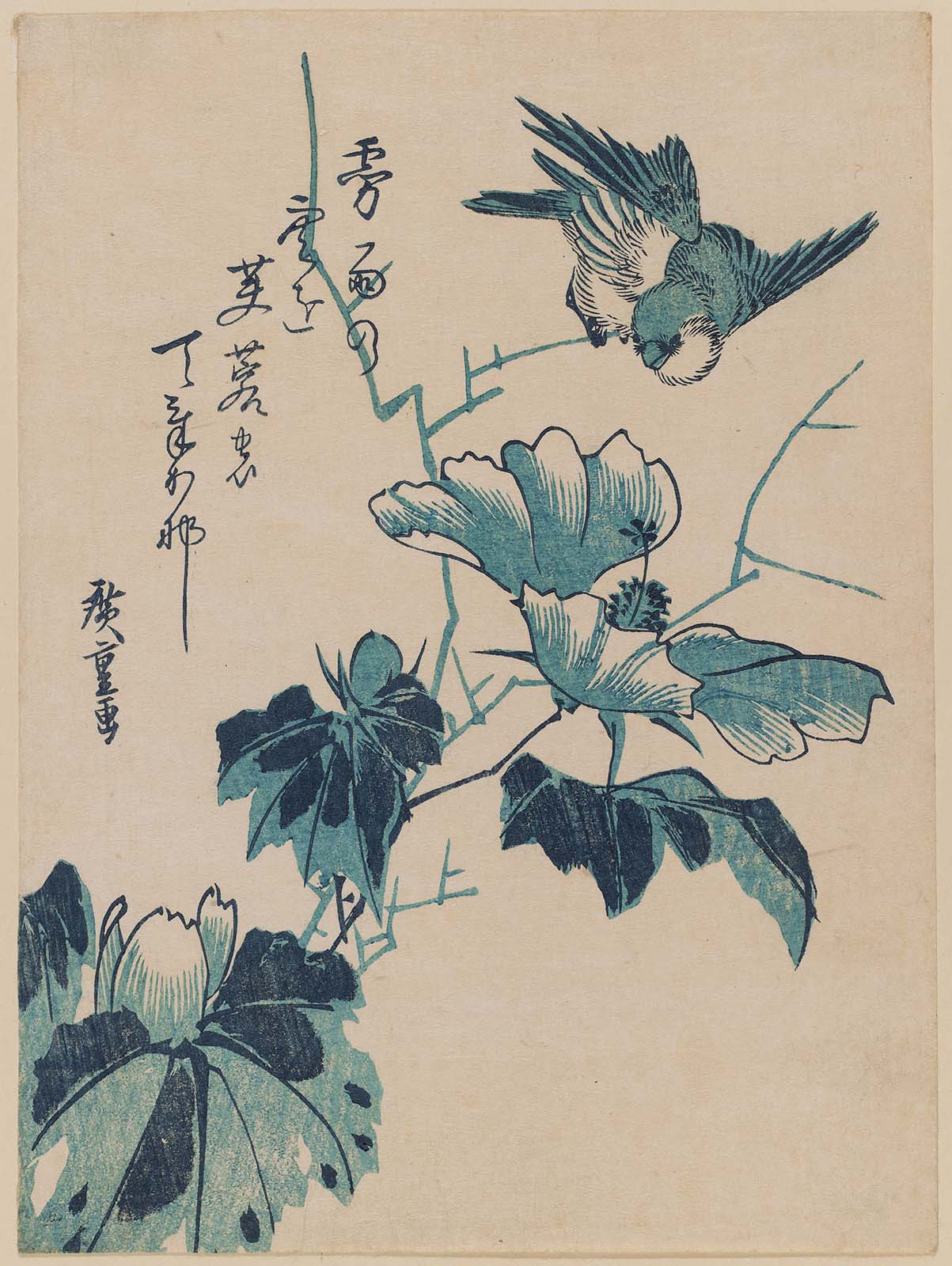 Hiroshiges - Bird and Hibiscus - Chūban Format