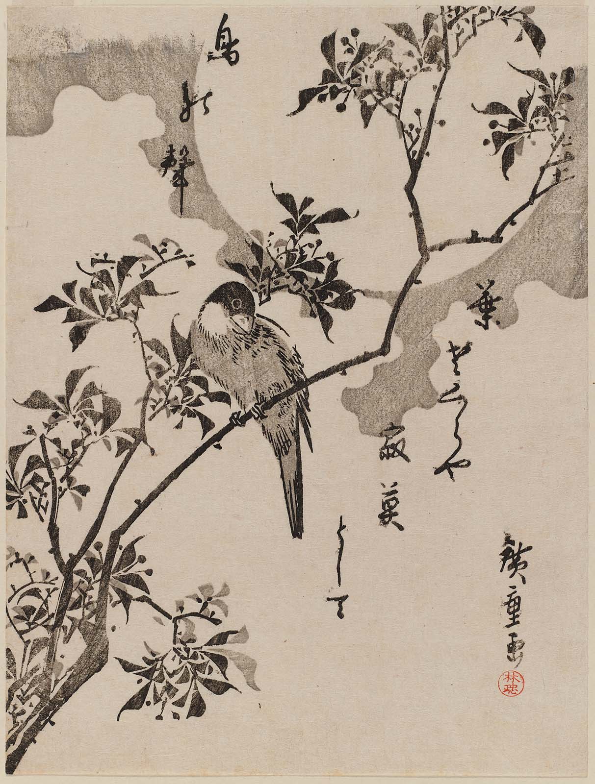 Hiroshiges - Bird on Nandina Branch under Full Moon - Chūban Format