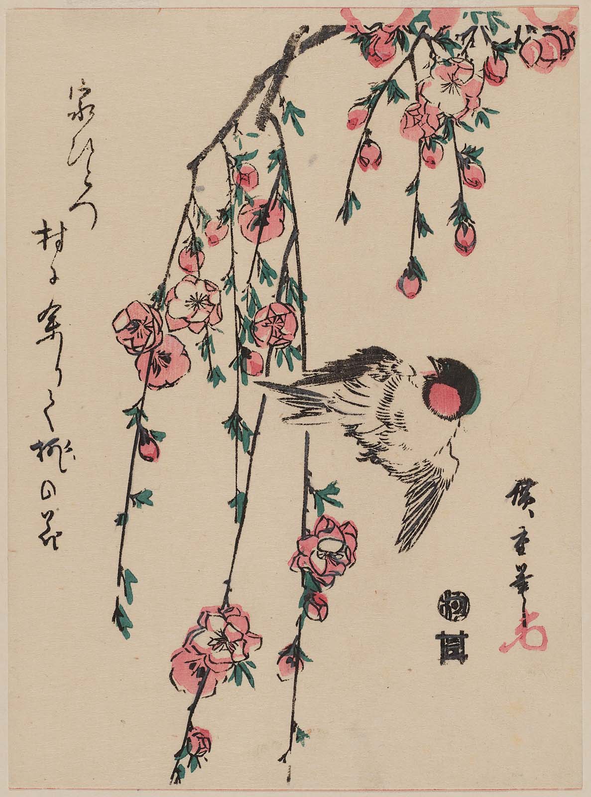 Hiroshiges - Bird and Peach Blossoms - Chūban Format