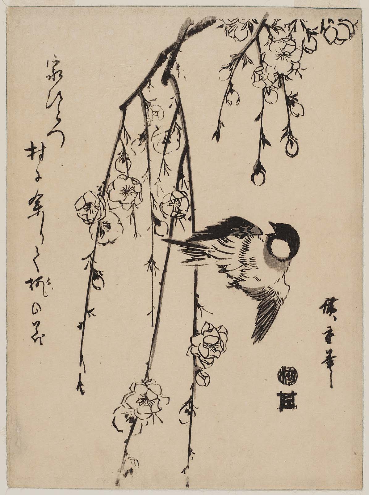 Hiroshiges - Bird and Peach Blossoms - Chūban Format