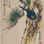 Hiroshiges - Bird in Pine Tree - Chūban Format