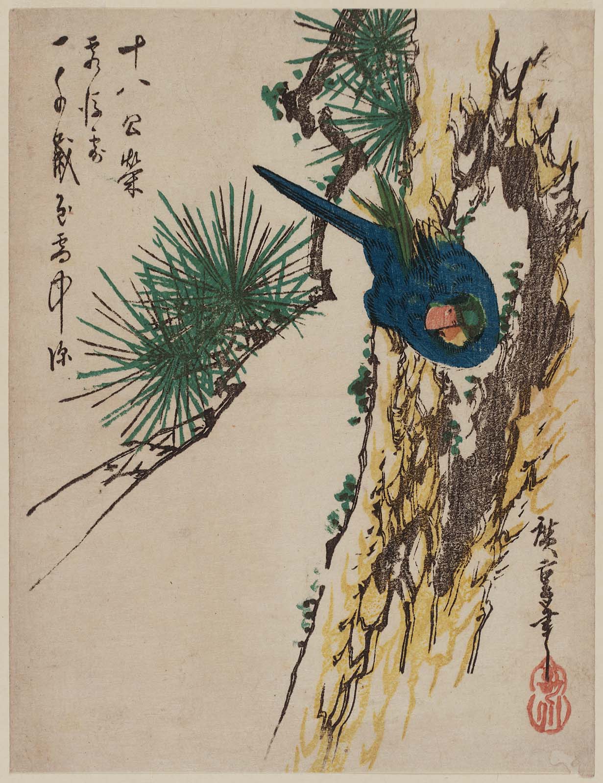 Hiroshiges - Bird in Pine Tree - Chūban Format